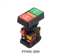 22mm 24/220/380V double position start and stop push button switch APBB AS-22&25N PPBB-30 with light(PPBB-30N,24V)