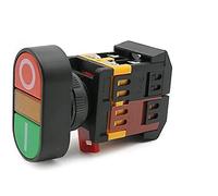 22mm 25mm 220V AC ON/Off Start Stop 1 NO NC 2 Buttons 22N Momentary Double Head Push Button Switch with LED Yellow Lamp Contactor (Size : 220V)