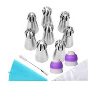 22PCS Russian Piping Tips and Bags Set, Stainles Steel Cake Cupcake Decorating Supplies Russian Ball Tips Pastry Bag & Nozzle Flower Shaped Frosting Icing Tips Set Baking Tools by MYCreator (1#)