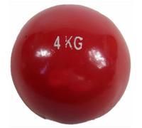 22YardsPro Sports Athletics Competition & Training Shot Solid Cast Iron 2.72kg to 6kg UK (4kg)