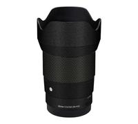 23 1.4 Lens Cap Skin Anti-Scratch Camera Sticker for Sigma 23mm F1.4 DC DN fit for Sony E Mount Protective Wrap Film Protector Decal(Frosted Black)