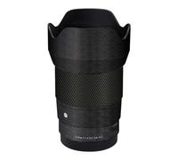 23 1.4 Lens Cap Skin Anti-Scratch Camera Sticker for Sigma 23mm F1.4 DC DN fit for Sony E Mount Protective Wrap Film Protector Decal(Auspicious Clouds Black)