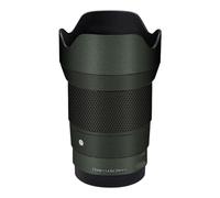 23 1.4 Lens Cap Skin Anti-Scratch Camera Sticker for Sigma 23mm F1.4 DC DN fit for Sony E Mount Protective Wrap Film Protector Decal(Leather Green)