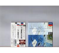 モーツァルト:ピアノ協奏曲23