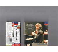 モーツァルト:ピアノ協奏曲23&27番