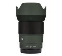 23 F 1.4 Skin Lens Camera Skin Wrap Vinyl Protective Sticker Photography Accessories for Sigma 23mm F1.4 fit for Fujifilm X Mount(Leather Green)