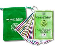 23 Short Surahs from the Quran, Islamic Quran Chapters Set, Islamic Gift, Arabic Transliteration & Translations, For all Muslims