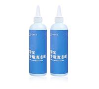 230ml Robotic Window Cleaner Liquid | Multi-Surface Glass Cleaning Solution Compatible with ECOVACS Winbot W2 PRO OMNI/W2 OMNI/W2 PRO/W1 PRO | for All Window Types(2pcs)