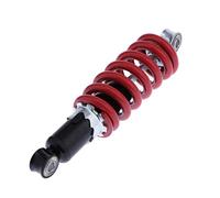 230mm 9inch Rear Shock Absorber for Dirt Pit Bike Motorcycle - Heavy Duty Replacement Suspension Part