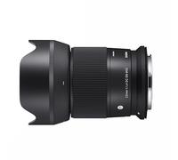 Sigma 23mm f1.4 DC DN | Contemporary Lens - Canon RF Mount