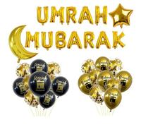23Pcs Umrah Mubarak Balloons Set, Umrah Mubarak Decoration Ramadan Decorations, for Home Black Gold Ramadan Party Decorations Moon Star Hanging Swirls for Party Decoration
