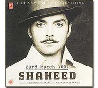 23rd March 1931: Shaheed