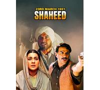 23rd March 1931: Shaheed
