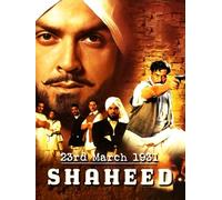 23rd March 1931: Shaheed
