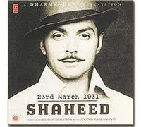 23rd March 1931: Shaheed by Unknown (0100-01-01)