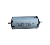 24 * 48mm 12V 3300rpm, 24V 6800rpm 2.5mm double shafts DC electronic starter OT-CL-2448 for curtain D shaft~
