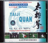 24-Form Taiji Quan: For Beginners