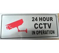 24 Hour CCTV in Operation Sign, Set of 2, Silver Effect, Self-Adhesive, 190 x 80 mm, Security Warning for Home, Office, Shop