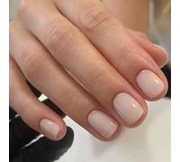 24 Nails Short Square False Nails with Rounded Edges in Nude Pink Glossy Finish - Reusable ABS Tips for Quick 5-Minute Application, Everyday Styling, Office Wear & Natural Look