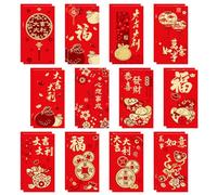 24 Pack Red Envelopes Chinese New Year, 6.69×3.54 inch Large Classic Elegant Chinese Red Envelopes with 12 Styles, Red Packet for Year of Horse Spring Festival Birthday Wedding Party(17×9cm
