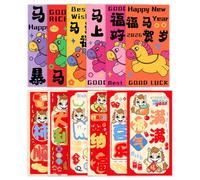24 Pcs Chinese New Year Red Envelopes 2026 Traditional Lucky Money Pockets Cartoon Horse Lucky Money Cash Envelopes Hong Bao Lunar Party Money Pockets for 2026 Year of The Horse Spring Festival (A)