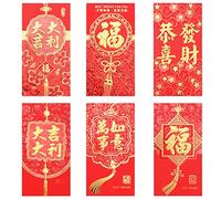24 PCS Chinese Red Envelopes Chinese New Year Envelopes Lucky Money Pocket Chinese Element Spring Festival Pocket 2024 Year of The Dragon Hongbao Blessing Red Envelope Hong Bao for Wedding Birthday