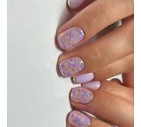 24 Pcs Flowers Artificial Nails French Tip Press On Nails Short Square Stick On Nails Glittering False Nails For Party