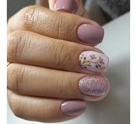 24 Pcs Flowers False Nails Simple Artificial Nails Glittering Full Covers Stick On Short Square Press On