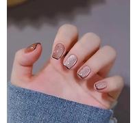 24 PCS Glitter Cat Eye Fake Nails Black Glossy Fake Nails Square Fake Nails Full Cover Fake Nails Short Press on Nails for Women and Girls Daily Decoration
