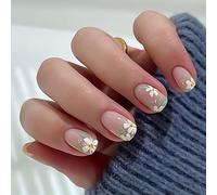 24 Pcs Sweet Artificial Nails Short Square Full Covers False Glossy Stick on Flowers Press on