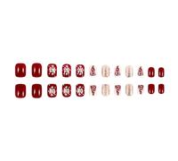24 Pieces Short Square Press On Nails With Christmas Tree And Snowflake Designs Glittering French Tip For Women Girls