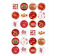 24 Precut Round Chinese New Year 2025 Year Of The Snake Edible Wafer paper Cake Toppers Decorations