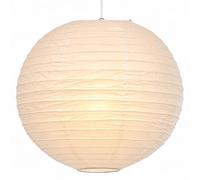 24" Rice Paper Lantern Ceiling Light Shade - Large 60cm White Paper Globe Lamp with Wire Frame - Soft Warm Glow Japandi Minimalist Lighting for Living Room Bedroom Dining Room