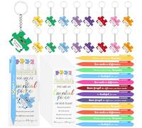 24 Set Thank You Team Appreciation Gifts Motivational Ballpoint Pens Puzzle Piece Keychains Thank You Cards Inspirational Farewell Leaving Gifts for Staff Employee Colleagues Teacher Nurse (8 Colours)