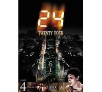 24-TWENTY FOUR-シーズン1 Vol.4 [DVD]