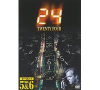 24 -TWENTY FOUR- シーズン1 vol.5&6 [DVD](第10話~13話収録)