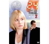 24-TWENTY FOUR- シーズン3 vol.2 [DVD]