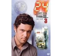 24-TWENTY FOUR- シーズン3 vol.3 [DVD]