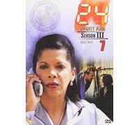 24-TWENTY FOUR- ƒV[ƒYƒ“3 vol.7 [DVD]