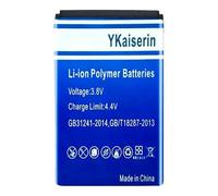 2400mAh Super Capacity Mobile Phone Battery Compatible with Nokia QDA+ 2110 2116 2125 2855 2865 6015i 6016i 6019i 6152 6152 6275 E70 6255 Replacement BL-6C