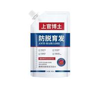 240ml Products For Unisex Biotin Hair Loss Shampoo Hair Treatment Beauty Dandruff He C3w5 For Women Fluffy