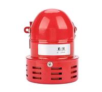 240v Siren 12×9×9 220v 120db Red Metal Motor a1 arm Industrial Sound Electrical Guard Against Theft Ms-190 230v Siren 240v Horn