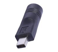 240W Charging Adapter 7.5x4.0mm Square Port Converter 240W for Zephyrus G16 G14 Laptops Efficient Power Supply Laptop Charging Connector