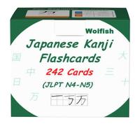 242 Basic Japanese Kanji Flash Cards (JLPT N4 & N5)