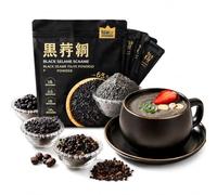 245g Black Sesame Paste Powder With Walnut Yam Mulberry - Instant Breakfast Cereal Meal Replacement, 5 Ingredients (7 Packets)