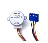 24BYJ48 Smart Toilet Seat Valve electronic starter Toilet Bidet Accessories 12V Step electronic starter IDGTTLDF