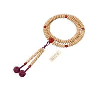 京都あさひ屋 24cm Tendai White Bodhi Seed with Red Agate Juzu Prayer beads for Men&women Buddhist Meditation Asian Rosary Made in Kyoto Chakra Mala beads for Men JUA165