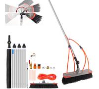 24ft Water Fed Extendable Telescopic Window Cleaning Pole with Brush, 7M Lightweight Aluminium Extendable Window Cleaning Equipment, Telescopic Brush Cleaning Tool for Solar Panels/Windows/Roofs