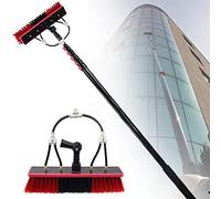 24Ft Window Cleaning Pole BrushWater Fed System for Solar Panels Trucks & 7.2M Hose Compatible Perfect for Professionals & Homeowners