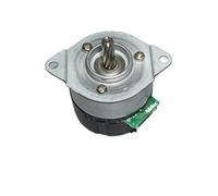 24H Brushless Servo electronic starter DC 9V-24V Built-in Drive PWM Speed Regulation 100 Line Encoder AUOQKQUT